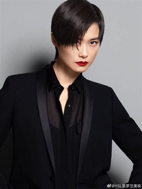 Li Yuchun Is the New Face of YSL Beauty